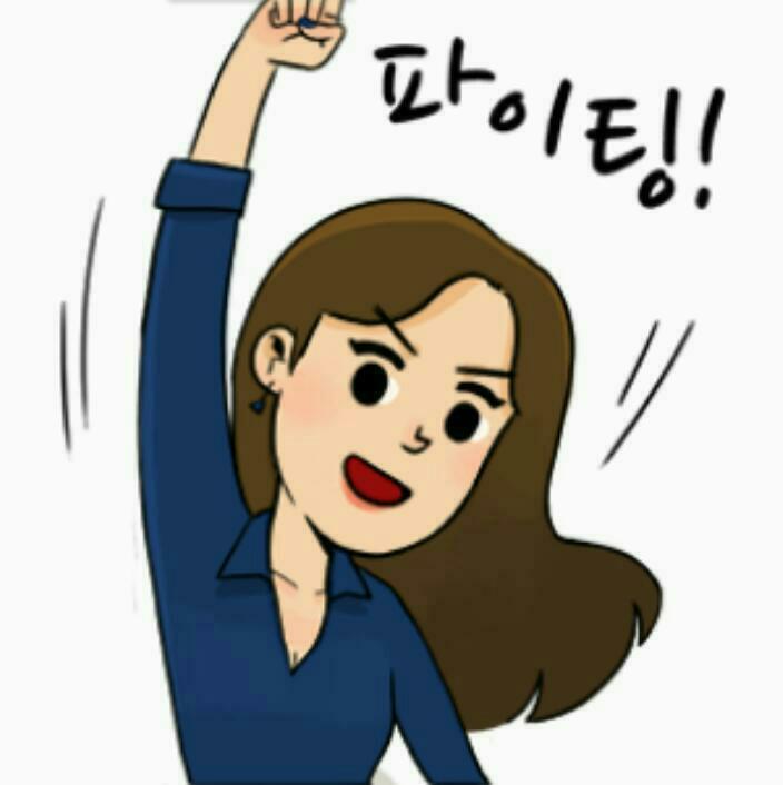 아름다운 사람들 이미지