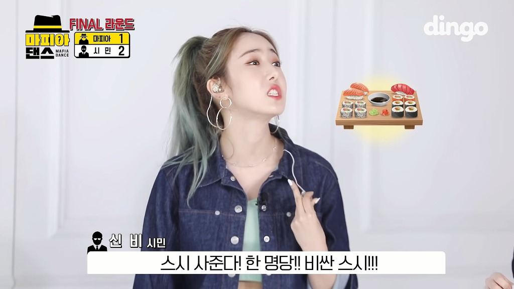 여자친구 자본주의 마피아게임.jpgif | 인스티즈