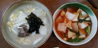 주함식품 이미지