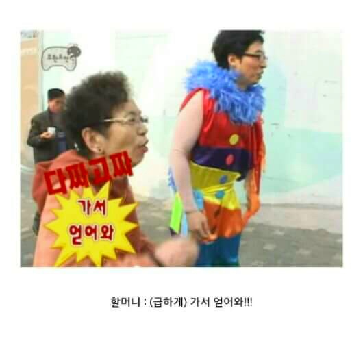 무한도전 일반인 출연 레전드ㅋㅋㅋㅋㅋㅋㅋㅋㅋㅋㅋㅋ.jpg | 인스티즈
