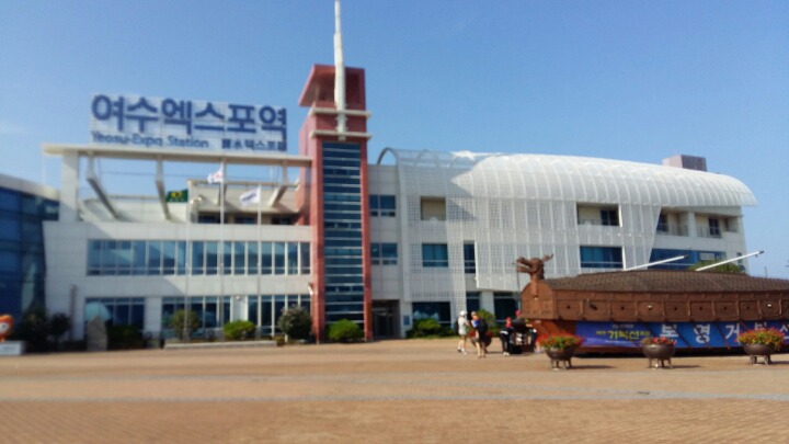 엑스포 이미지