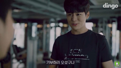 헬스장에서 서로 솔직하게 대화한다면? | 인스티즈