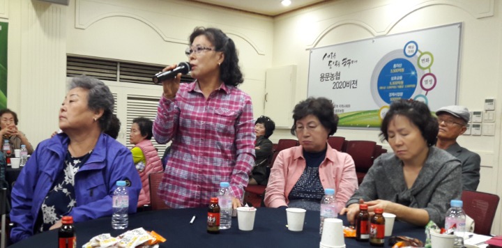 용문농업협동조합주유소 이미지