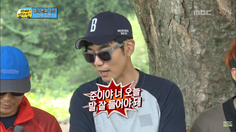 [아빠어디가] 준이 동생 빈이의 첫 여행 & 자기소개 | 인스티즈