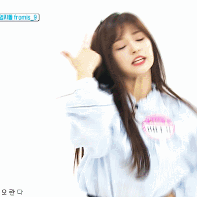 180606 주간아이돌 프로미스나인 이나경.gif | 인스티즈
