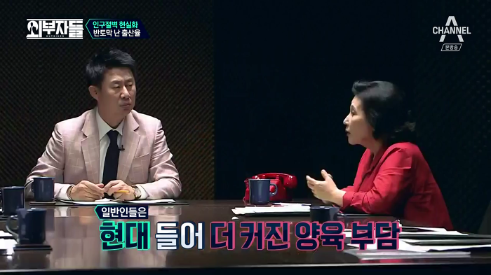 경제학자, 인구학자들이 입을 모아 경고하는 나라 '대한민국'.jpg | 인스티즈