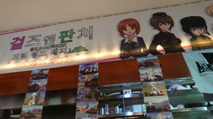 대한민국의 어떤 돈까스 가게 | 인스티즈