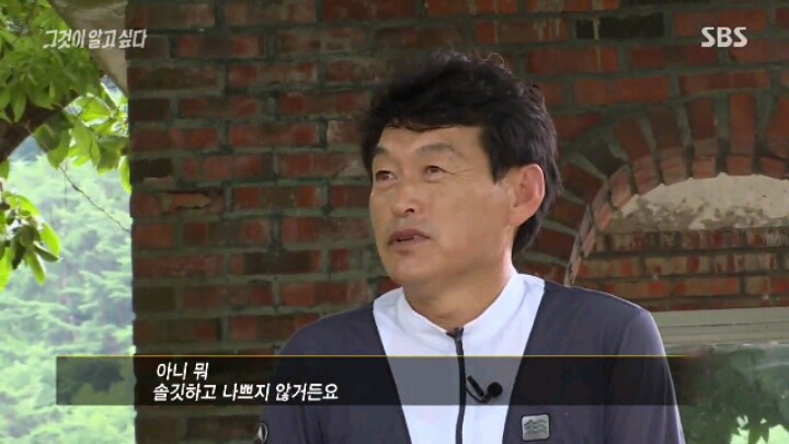 [그알] 보도연맹 학살 사건 | 인스티즈