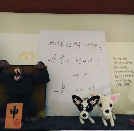??? : 거 이쁘면 누나지 뭐.jpg | 인스티즈