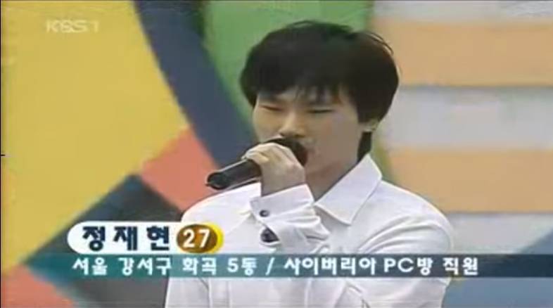 사이버리아피시방 이미지