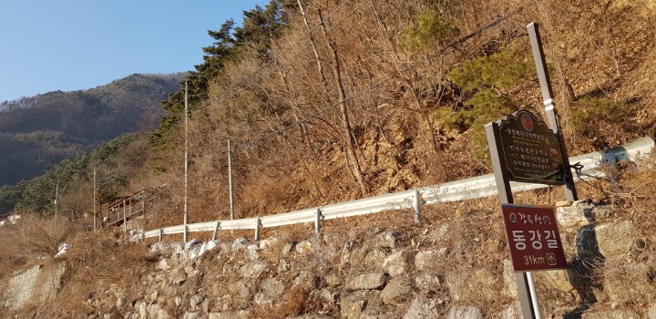 짐포리식당 이미지