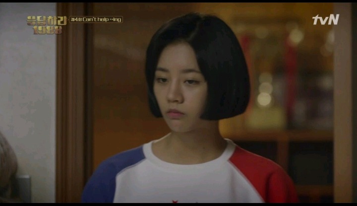 응답하라 1988 택이 집중력 | 인스티즈