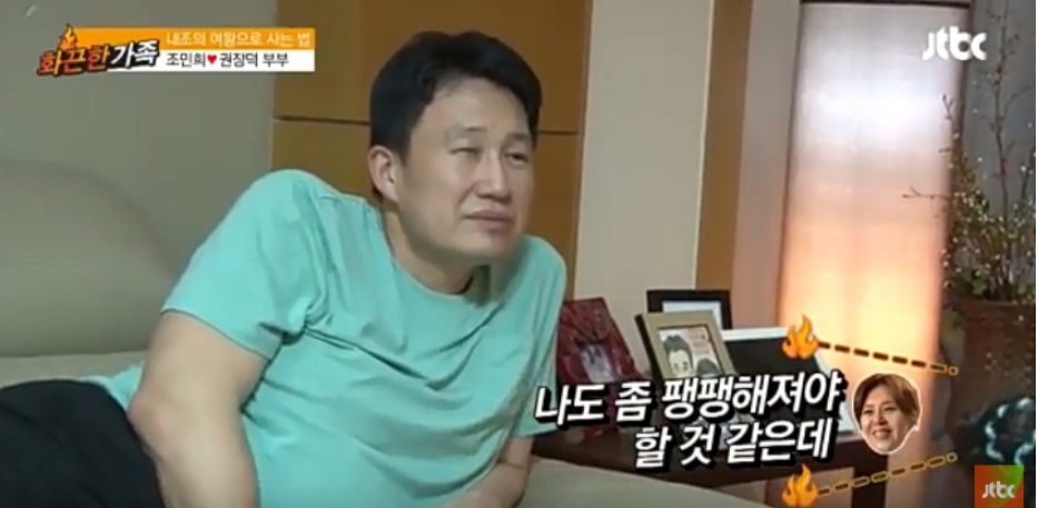 남편이 성형외과 의사면 벌어지는일.. | 인스티즈