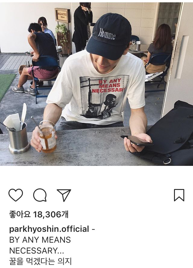 박효신 인스타 | 인스티즈