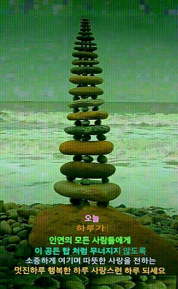 공든 이미지