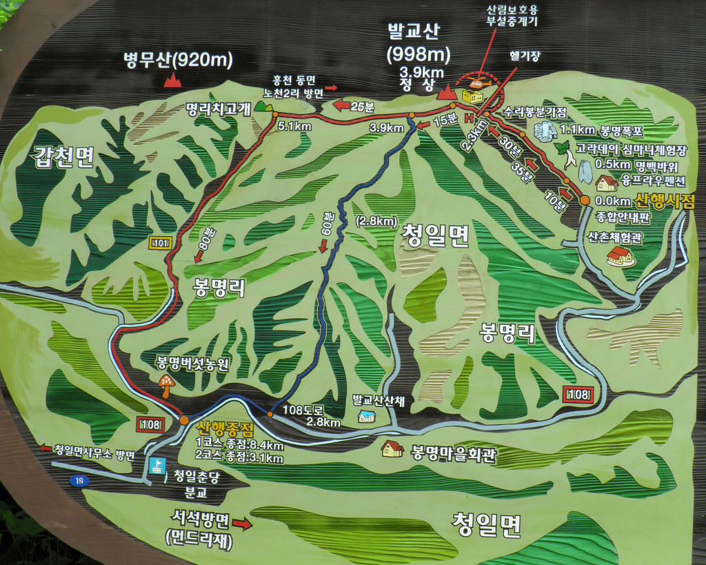 서경주유소 이미지