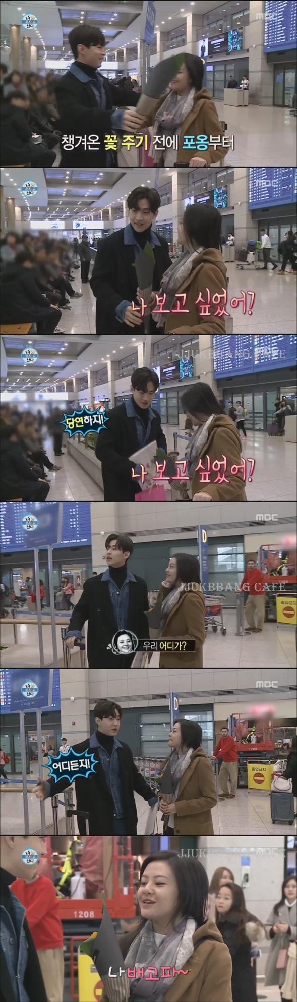 여동생 공주 대접 확실하게 해주는 헨리.gif | 인스티즈