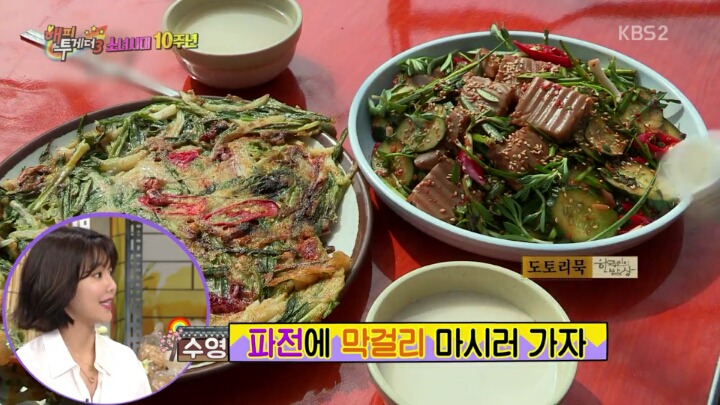 공감가는 술 잘 못마시는사람과 잘 마시는 사람의 입장 차이 | 인스티즈