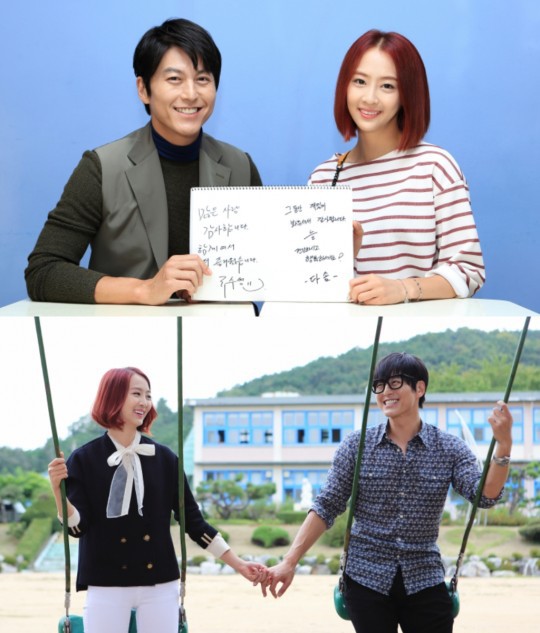 여자아이돌이 주연했을시의 흔한 나이차 | 인스티즈