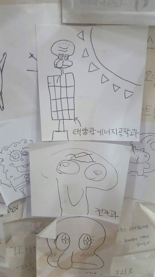 대학가 식당 징징이 그리기 대회 | 인스티즈