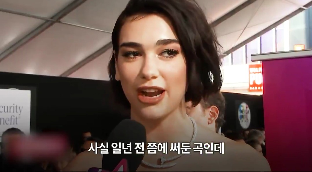 두아리파가 밝히는 블랙핑크와의 콜라보 비하인드스토리 한글자막 | 인스티즈