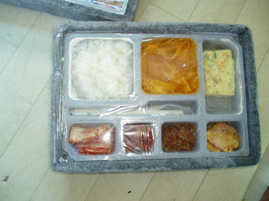 황제호 이미지