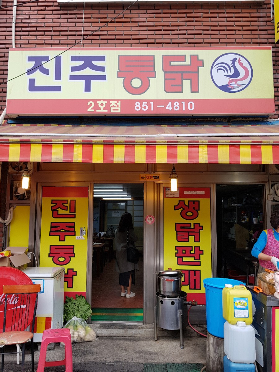 시청역 이미지