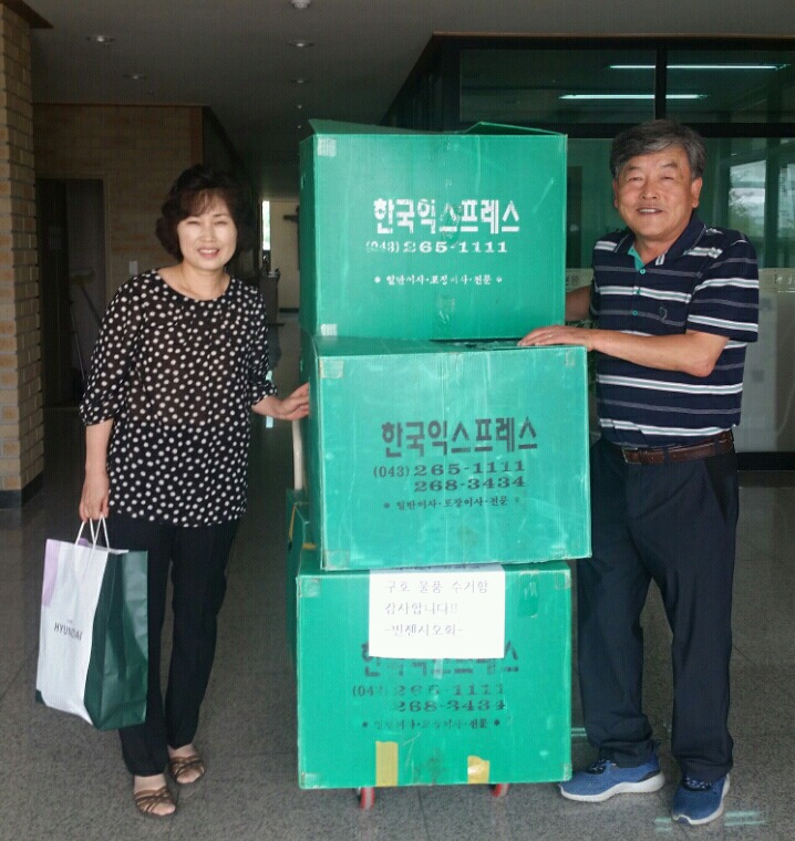 신발나라 이미지