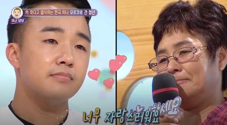 키작은 청년이 한국을 떠나게 된 이유.jpg | 인스티즈