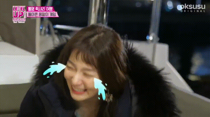 게임하다가 대성통곡하는 슬기.gif | 인스티즈