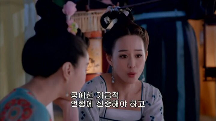 판빙빙주연 중국 유일무이한 여황제 측천무후의 일대기 ＜무미랑전기＞6 | 인스티즈