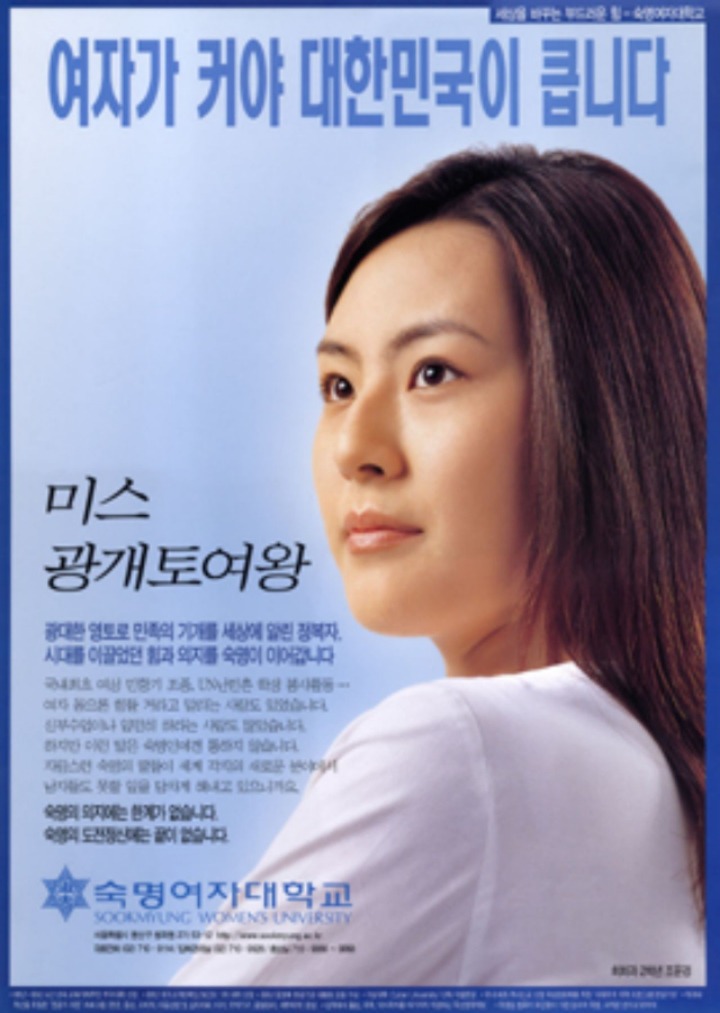 대왕광고 이미지