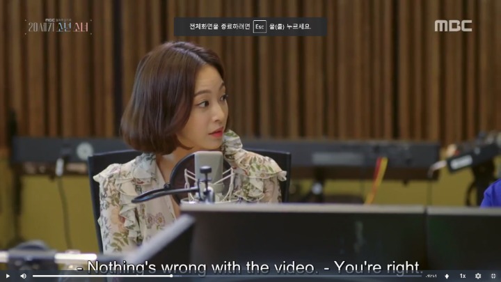 성관계동영상루머 퍼진 탑스타의 똑부러진 여성관이 담긴 해명 (드라마 캡쳐) | 인스티즈