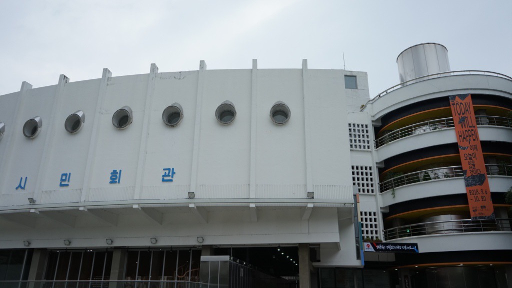 비엔날레병원 이미지