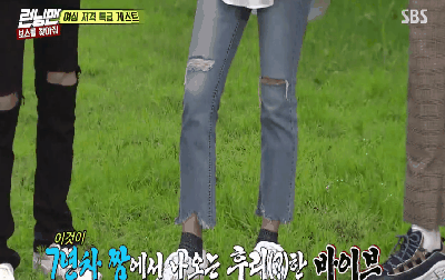 [런닝맨] 강하늘 박서준 보고 좋아하는 전소민.gif | 인스티즈