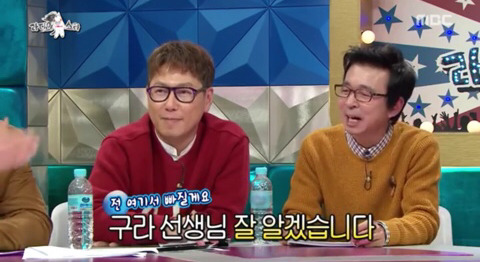 방송에서 혼전순결이라는 단어에 대한 생각 밝힌 아이돌 | 인스티즈