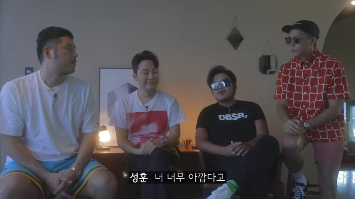 브라운아이드소울 인터뷰 中 음원시장에 대한 | 인스티즈
