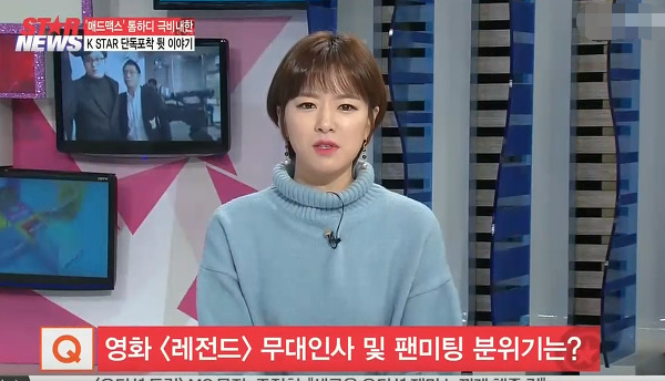 트와이스 정연 닮은 기자.... jpg | 인스티즈