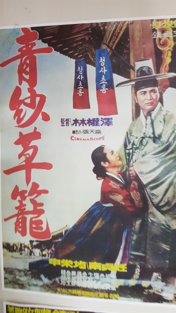 미래다방 이미지
