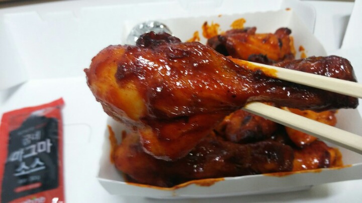 볼케이노 치킨 jpg | 인스티즈