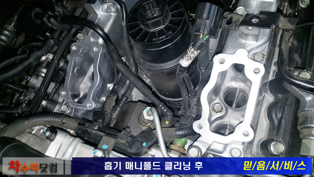 정성클리닝 이미지