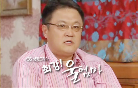 여시들 아부지 사진 가져옴 | 인스티즈