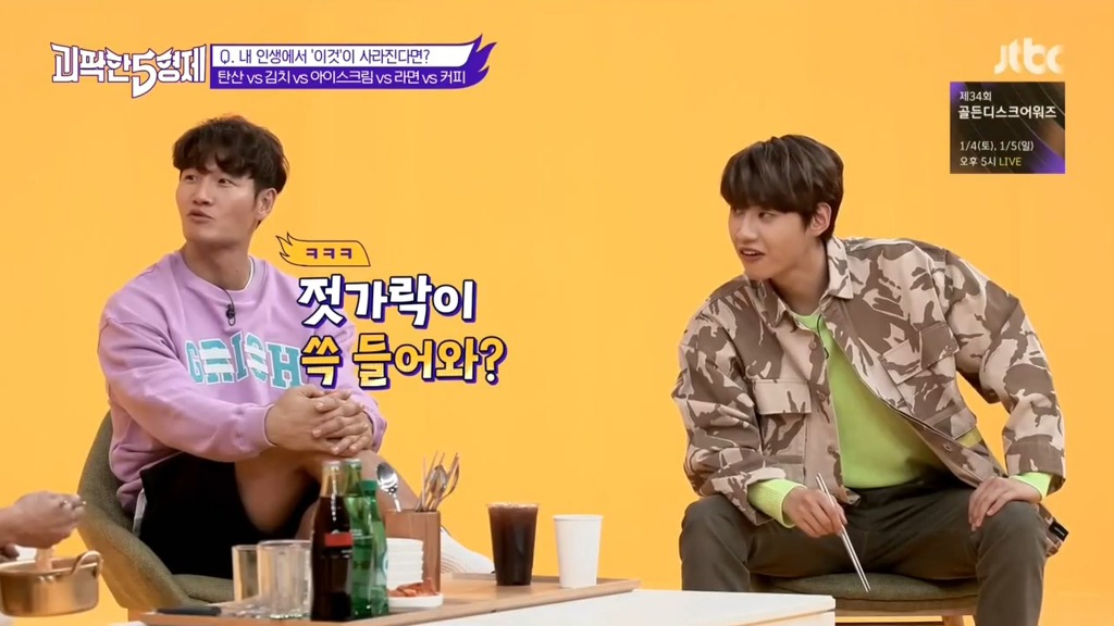 서장훈이 어릴때 아버지에게 크게 혼난 이유.jpg | 인스티즈