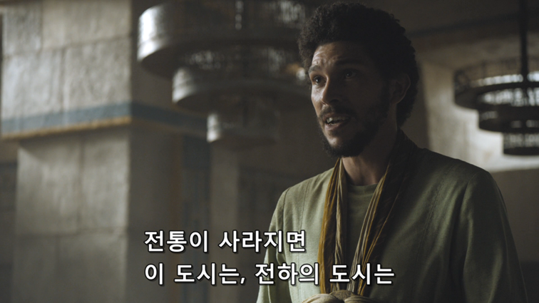 [왕좌의게임] 폭풍의 딸 57화 | 인스티즈