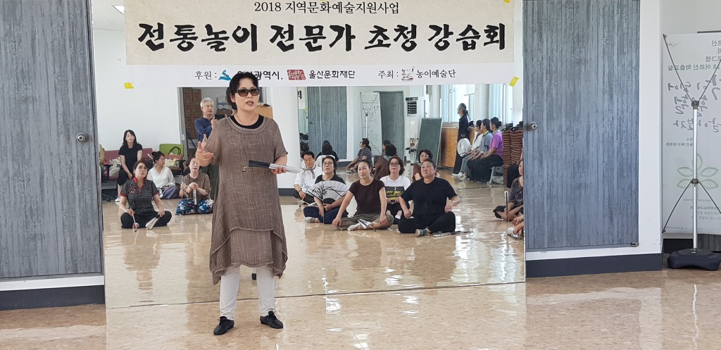 북구문화원 이미지
