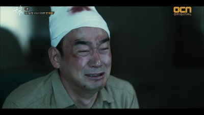 드라마 구해줘로 보는 ＜사람이 사이비에 빠지는 과정＞ | 인스티즈