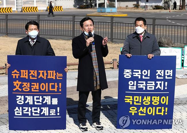 가까이서 보면 안되는 문정권 | 인스티즈