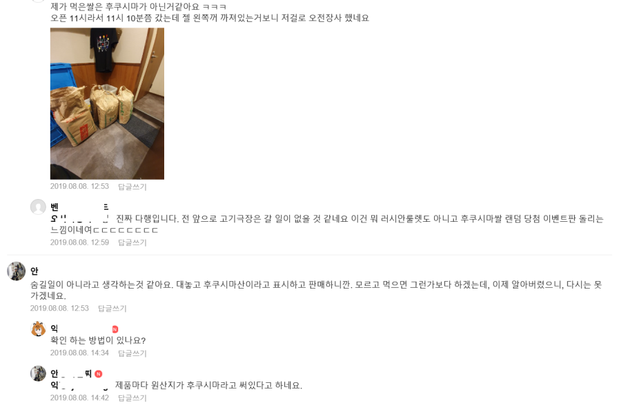 카페홀릭 이미지