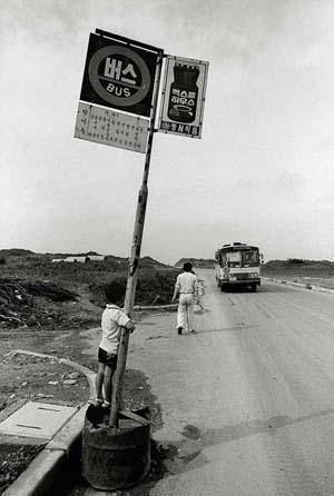 1970~80년대 서울 강남 사진.jpg | 인스티즈