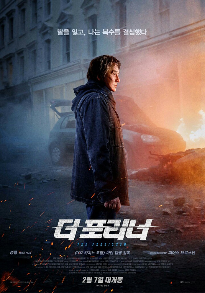 2월에 극장에 꼭 가야하는 이유.jpg | 인스티즈